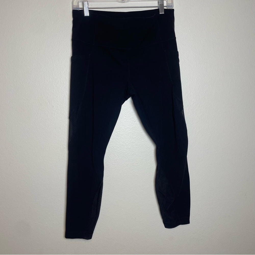 Athleta SALUTATION POCKET TIGHT Mesh - Picture 3 of 6